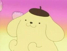 Purin