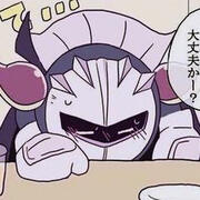 Meta knight